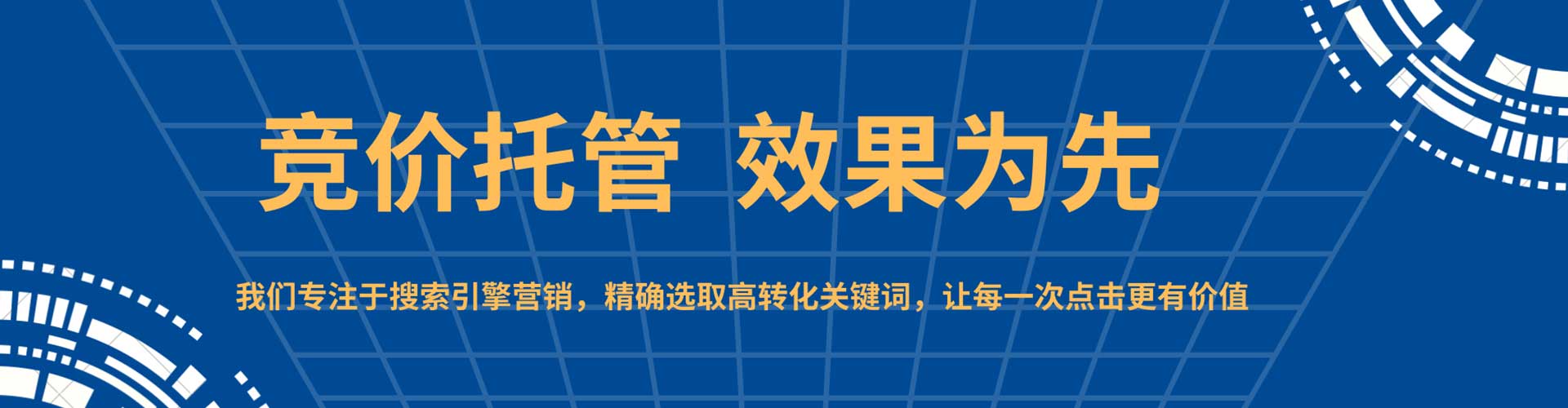 邱县百度充值返点