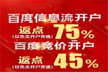 小红书信息流营销案例：如何打造爆款内容